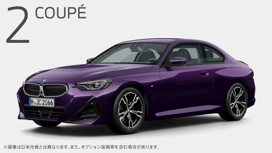 2 COUPE