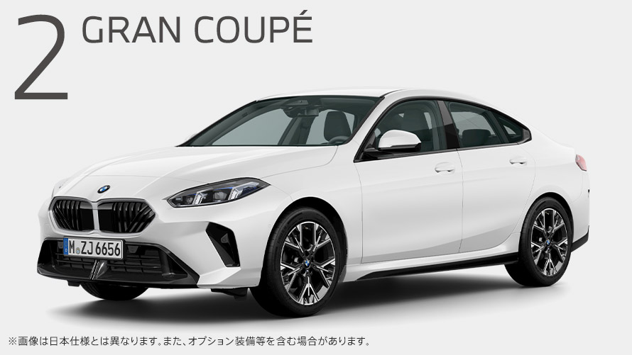 2 GRAN COUPE