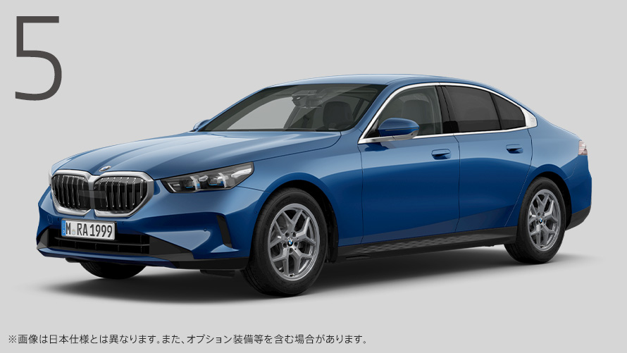 BMW 523i Exclusive