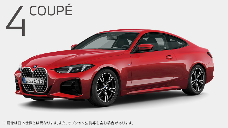 4 COUPE