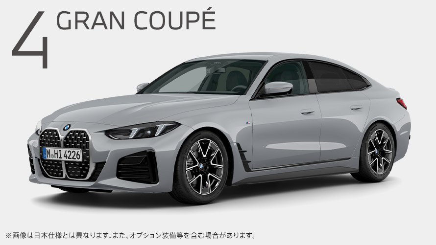 4 GRAN COUPE