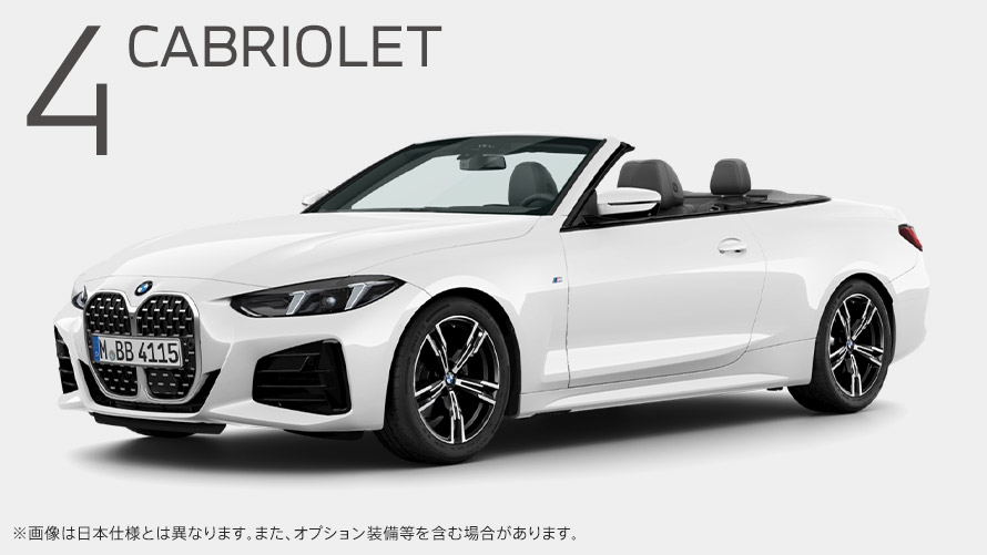 4 CABRIOLET