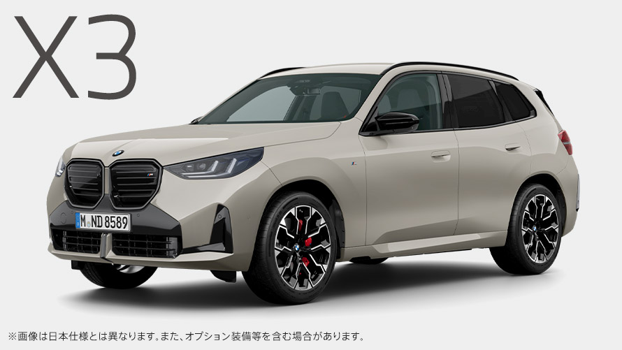 X3 M50