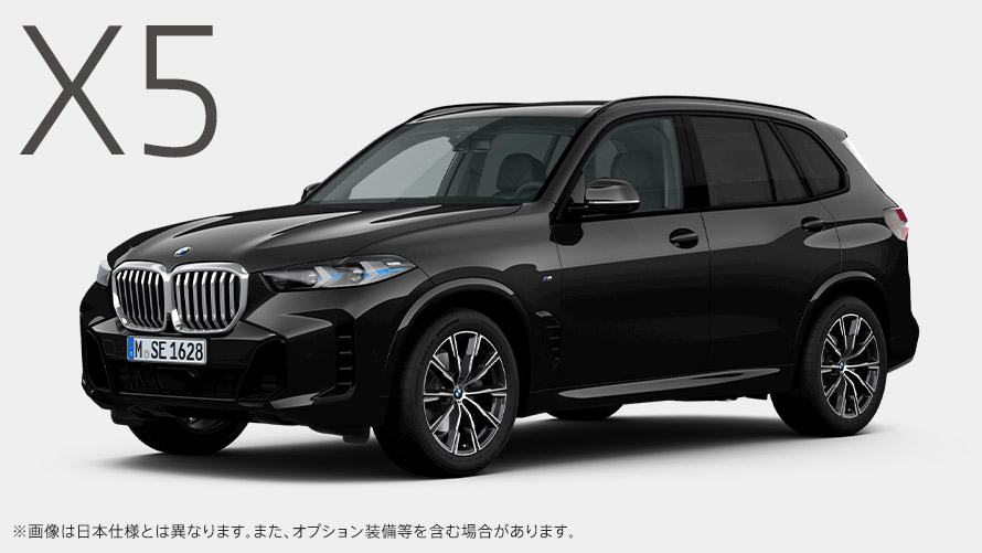 X5