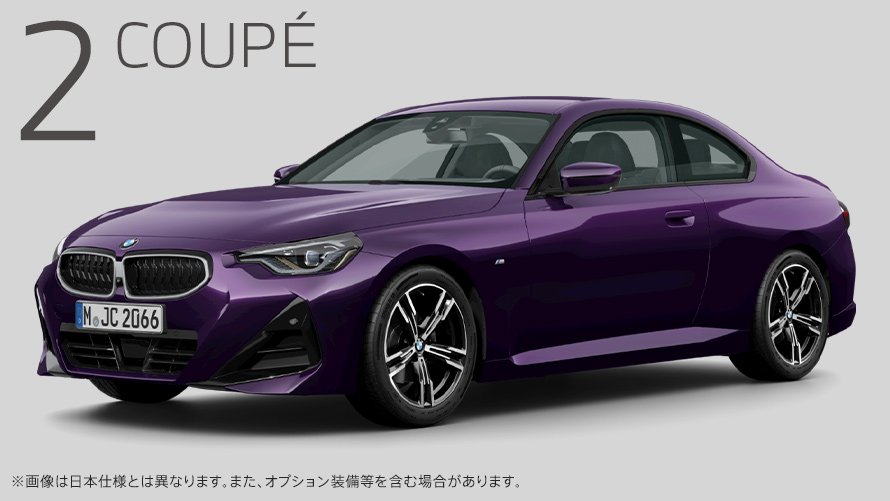 BMW 220i クーペ M Sport