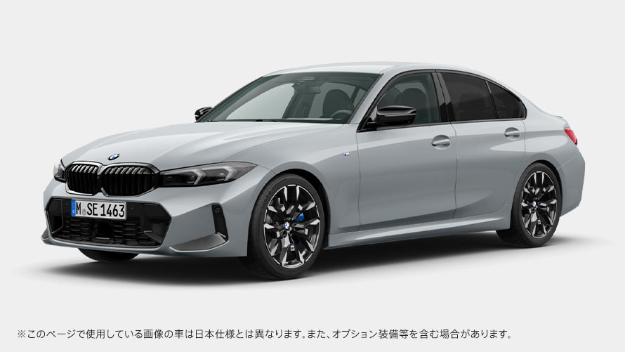 BMW 3 Series 50th Anniversary Limited