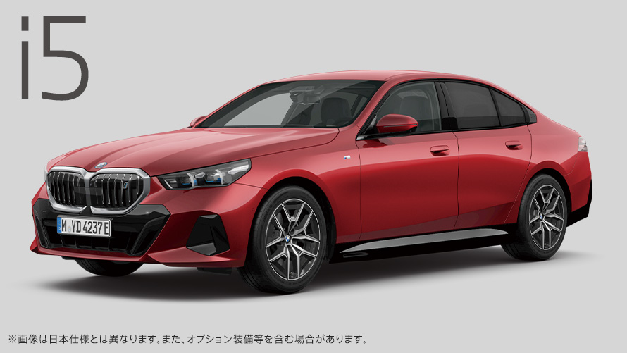 BMW i5 eDrive40 M Sport