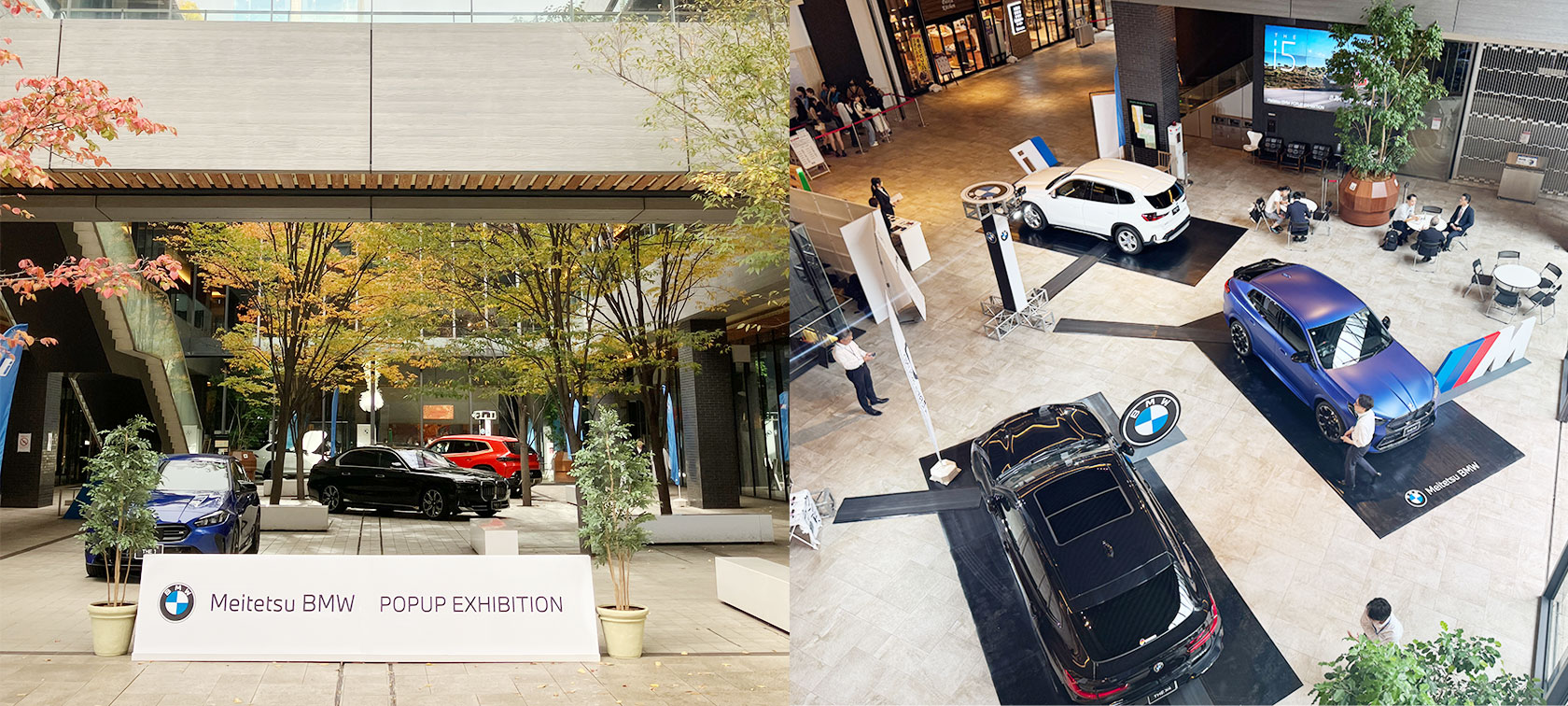 Meitetsu BMW POP UP EXHIBITION