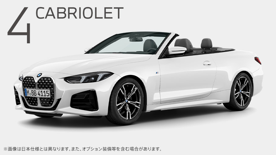 4 CABRIOLET