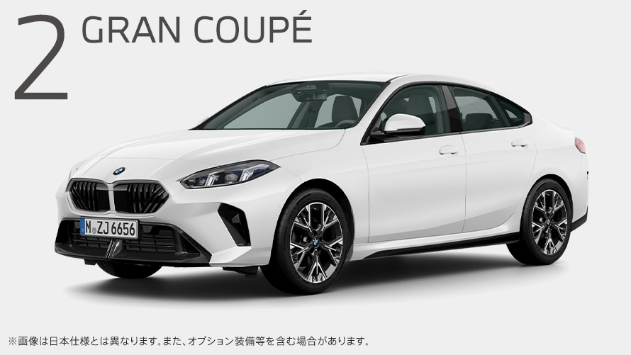 BMW 220 グラン クーペ M Sport