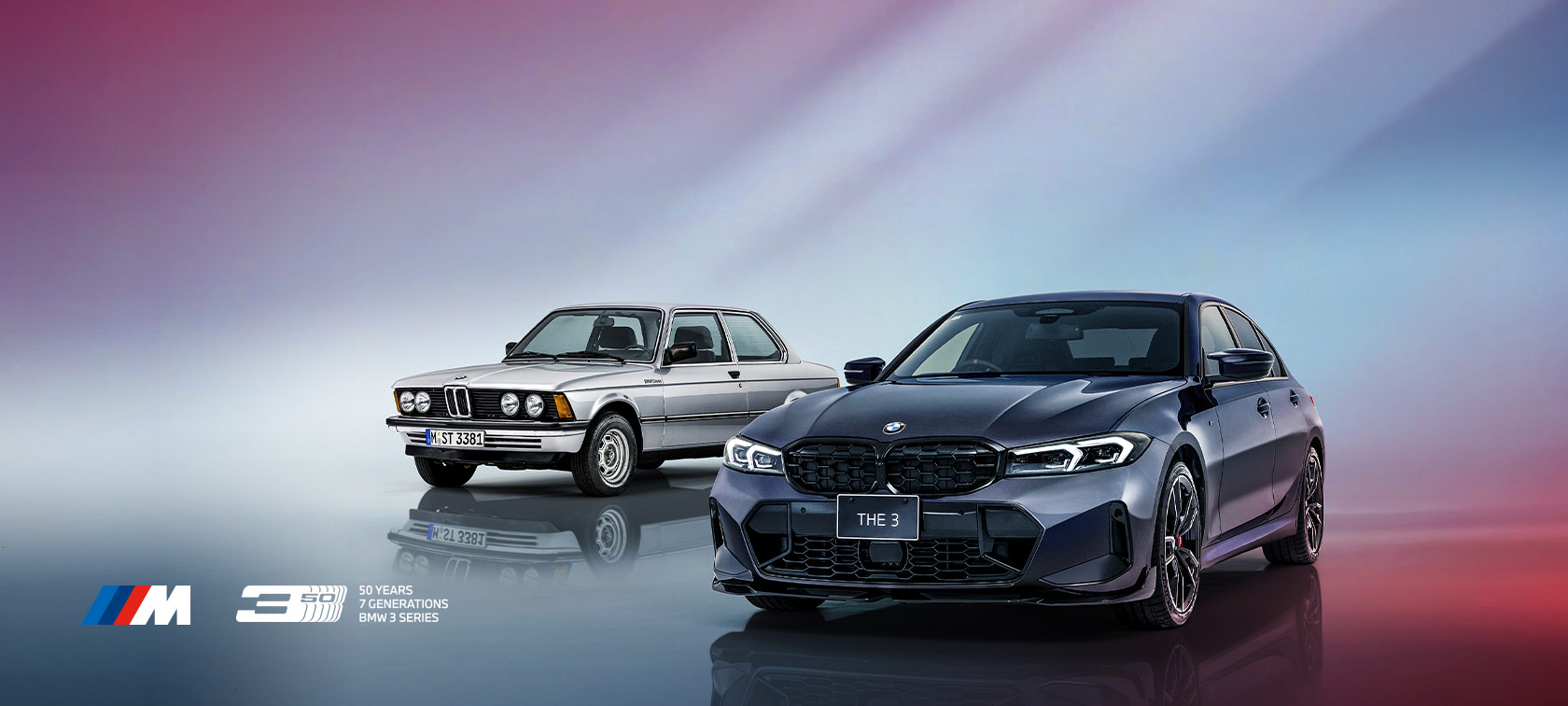 Meitetsu BMW 秋の大感謝祭