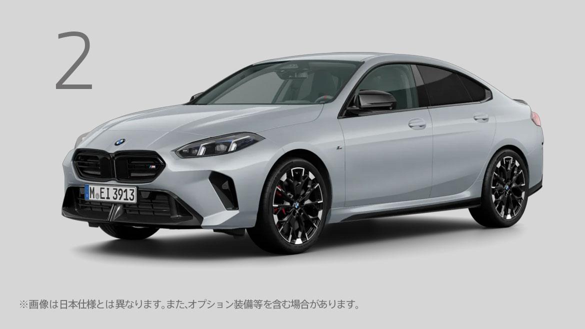 New BMW M235 xDrive Gran Coupé