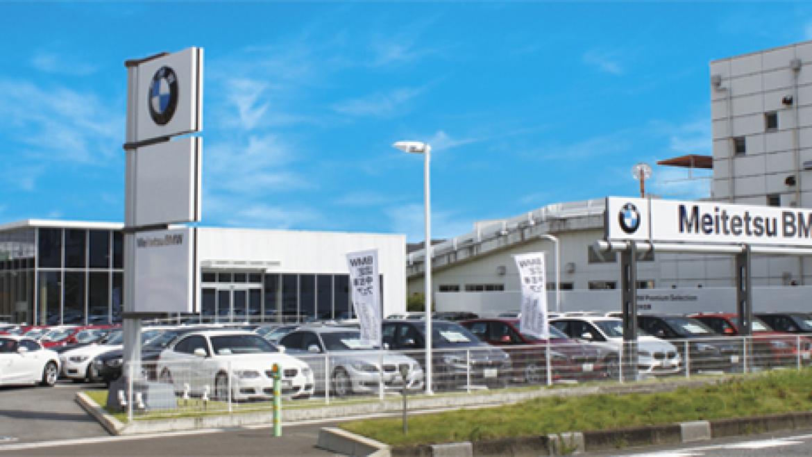 BMW Premium Selection 岐阜