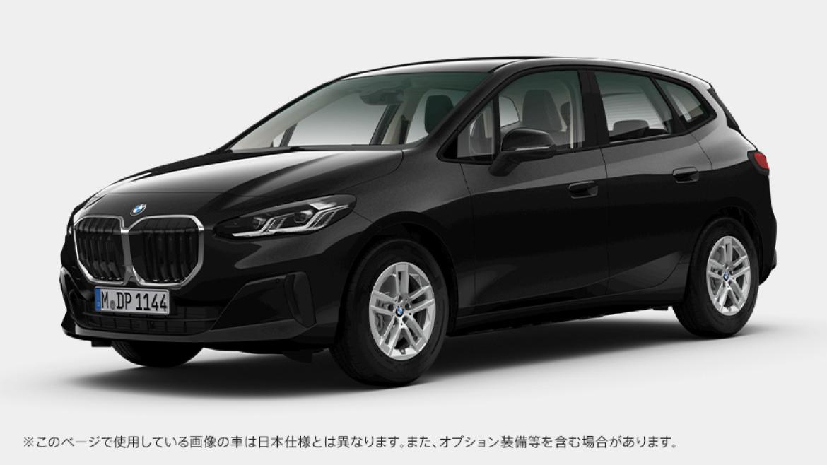 BMW 220i Active Tourer original