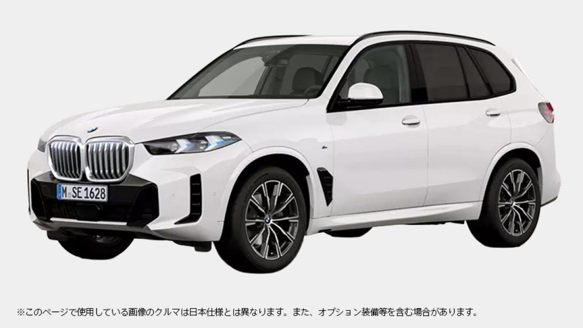 BMW X5 xDrive40d M Sport original