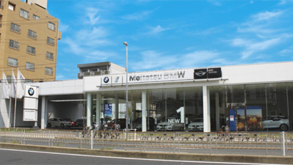 中村店