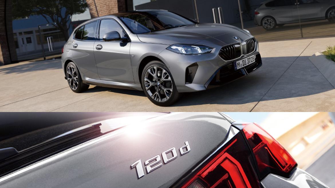 NEW BMW 120d DEBUT