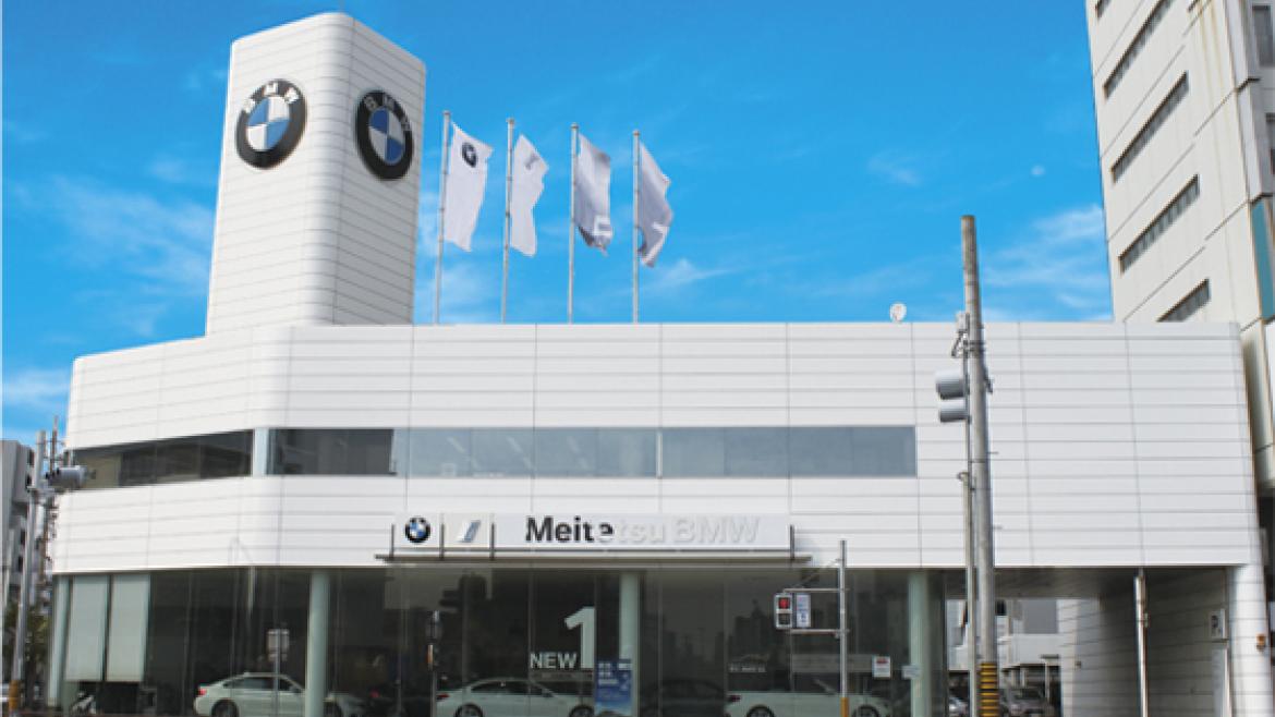 本社・大曽根店